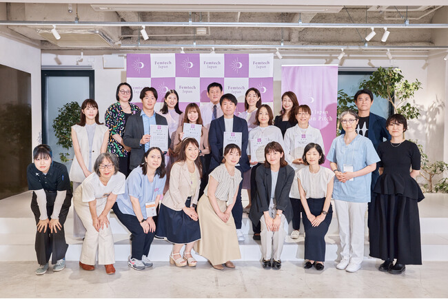 フェムテックジャパンイノベーションピッチ受賞者決定