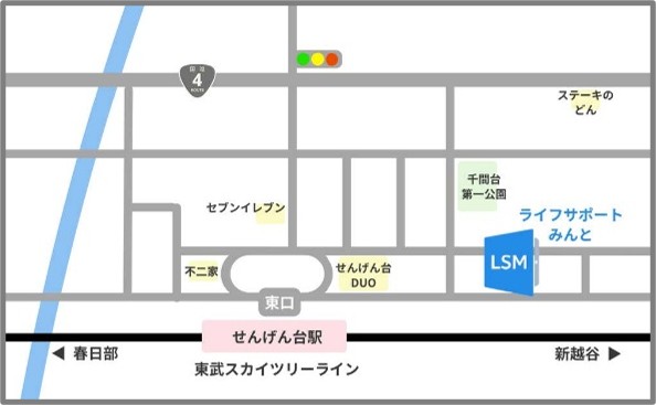 障害のある方の「楽しむ×学ぶ×働く」を支援、生活介護事業所「ライフサポートみんと せんげん台」が越谷にオープン