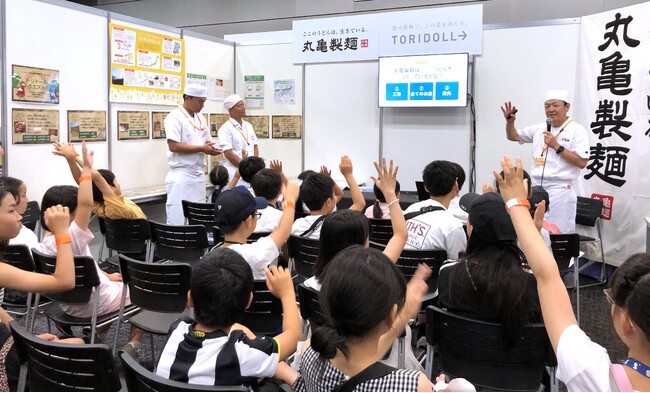 トリドールHD、小中学生など1,000名以上が参加した「職業体験EXPO2025」に出展