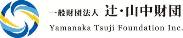 「辻・山中財団」保有企業がポジティブ・インパクト・ファイナンス契約締結