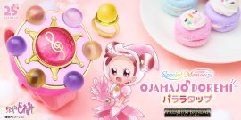 Special Memorize も～っと！おジャ魔女どれみ パララタップ