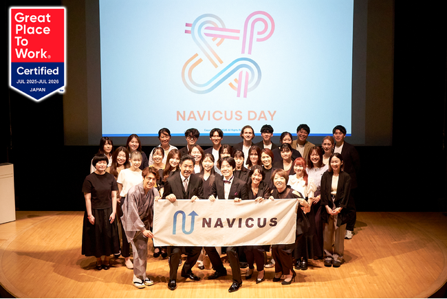 【4年連続】株式会社NAVICUSが「働きがいのある会社認定」に選出されました