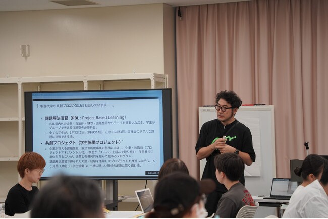 【叡啓大学】公開講座 プロジェクトをみんなで進める会議のつくりかたを開催しました