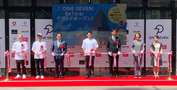 商業エリア「ONE SEVEN」グランドオープンセレモニー開催