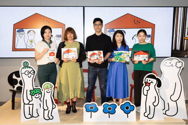 制定15周年を迎えた「やっぱり家の日」（8月1日）　イケア、産官学連携で未来の「家での平等」を考える第2回「Life at Home 2050」シンポジウムを開催