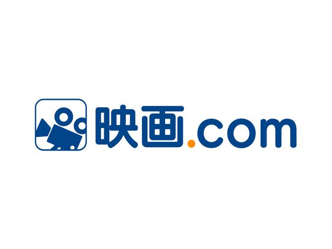 社名変更及び新経営体制のお知らせ