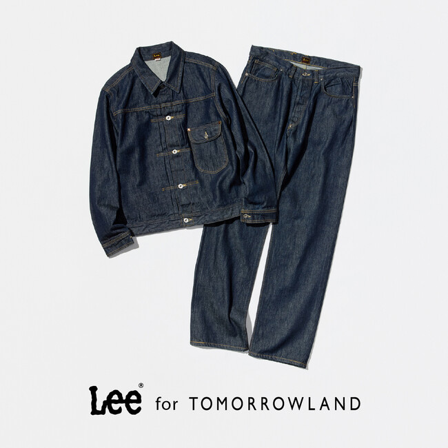 〈Lee（リー）〉の名作を別注アレンジ　〈Lee for TOMORROWLAND〉新作デニムジャケット＆パンツ発売