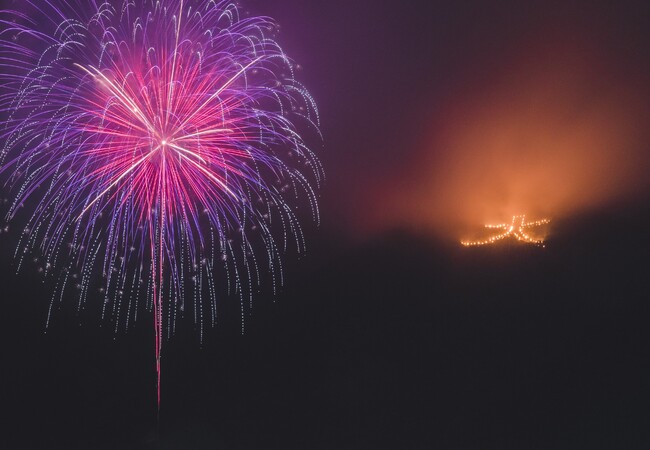 箱根三大祭　箱根強羅温泉大文字焼観覧イベント箱根強羅観光協会と連携『大文字焼 夜の宴』