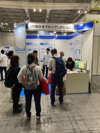 【JR西日本グループ】下水道展’25大阪に初出展しました（JCLaaS）