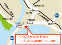 江ノ島の海を眺めながら、いきなり！ステーキの看板メニュー「ワイルドステーキ」がBBQで豪快に楽しめる！