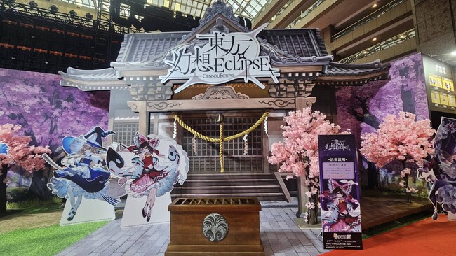 『東方幻想エクリプス』繁体字版が台湾を中心に正式リリース現地での広告・イベント展開を紹介!