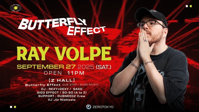 「Laserbeam」の特大ヒットで大ブレイクを果たし、Dub StepシーンのTOPアーティストとなったスター ”Ray Volpe”が1年ぶりに来日!!