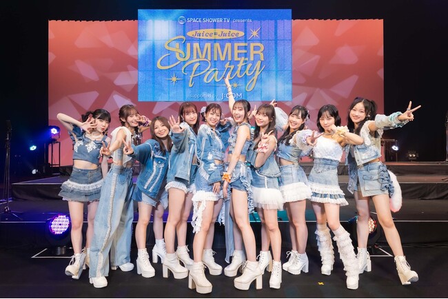 スペースシャワーTVにて「SPACE SHOWER TV presents Juice=Juice SUMMER Party supported by J:COM」を8月9月にわたってオンエア！
