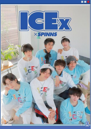 テーマは『ウィッシュコア』いまZ世代を中心に話題沸騰中のダンスボーカルユニット『ICEx（アイス）』とのコラボアイテム発売決定！コラボイベントも開催！さらに秋のシーズンビジュアルにも登場！