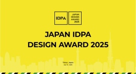 2025 JAPAN IDPA AWARD |日本国際パイオニアデザイン賞表彰式及び国際サミットフォーラムを東京で開催いたしました。 2025 JAPAN IDPA AWARD |日本国際パイオニアデザイン賞表彰式及び国際サミットフォーラムを東京で開催いたしました。