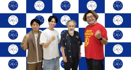 【あなたの応援団】8/13から上演される体験型演劇「ガリレオの目-それでも地球は-」の見所をガリレオ役の栗田芳宏さんとローマ教皇役の吉田共朗さんにお聴きします。 【あなたの応援団】8/13から上演される体験型演劇「ガリレオの目-それでも地球は-」の見所をガリレオ役の栗田芳宏さんとローマ教皇役の吉田共朗さんにお聴きします。
