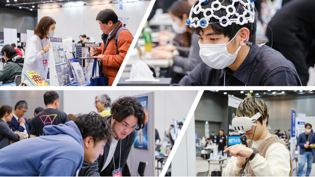 【ASCII STARTUP】先端テクノロジー スタートアップ展示カンファレンス「JID 2026」「TechDay 2025」出展者の募集を開始