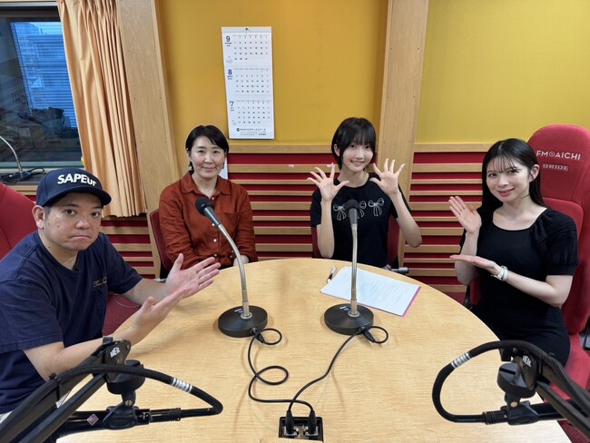 アイドルとの二刀流、中学3年生のビームピストル選手、岡崎早彩選手が登場！ FM AICHIラジオ番組「グローバルホーム presents スポットライト」