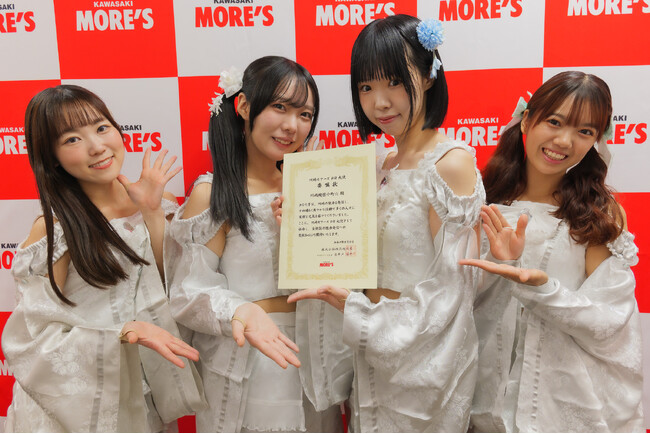 川崎のご当地アイドルグループ「川崎純情小町☆」が、「川崎モアーズ」のPR大使に就任!