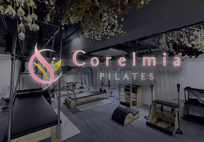 【秋葉原＆松戸北小金】Corelmia Pilatesがスタジオ増設につきパーソナルマシンピラティスインストラクターを募集！