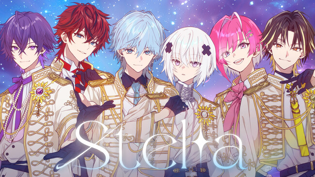 【STPR】「めておら」結成1周年！ファン“ステラ”に贈る周年グッズ＆新曲『Stella』MV公開！
