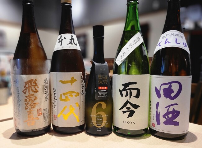【十四代も飲めて￥3,280（税込）！？】希少銘柄5種飲み比べ＆120分飲み放題｜8/12～31、日本酒原価酒蔵町田店で限定開催！