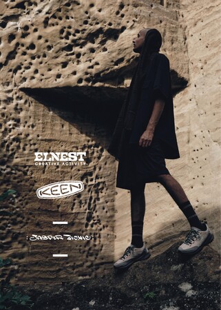 「旅」を通じて自然と街をつなぐ、アクティビティ‧ウエアを提案する《ELNEST CREATIVE ACTIVITY》とのコラボレーション　2025年8月20日（水）発売