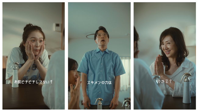 リサージ×「こねこフィルム」初コラボ！タイアップショートドラマ2本を8月４日・5日に公開