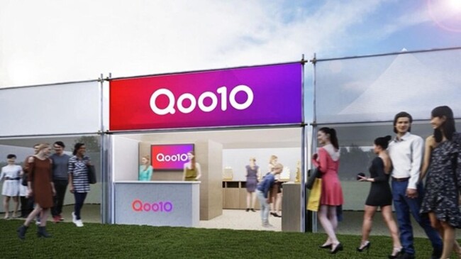 Qoo10、「SWEET LOVE SHOWER 2025」に協賛！パウダールーム「Qoo10 Beauty Station」を設置＜期間：2025年8月29日（金）～31日（日）＞