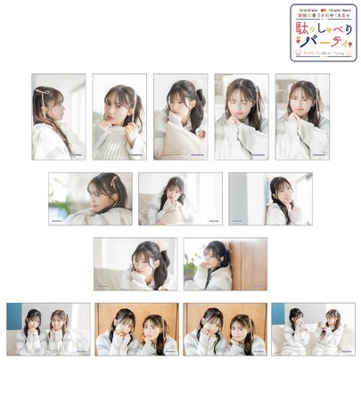 『逢田梨香子と田中ちえ美の 駄々しゃべりパーティ』のランダムミニインスタント風フォトカード、BIGトートバッグなどの受注を開始！！アニメ・漫画のオリジナルグッズを販売する「AMNIBUS」にて