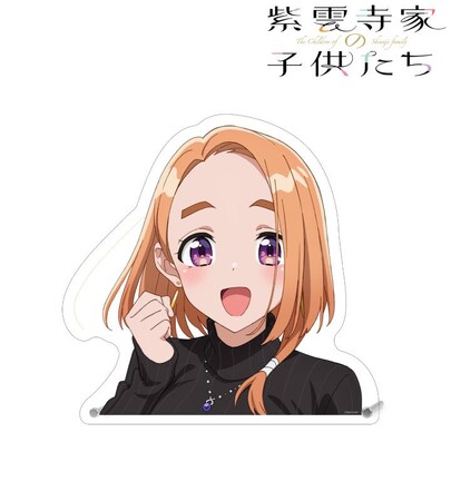 TVアニメ「紫雲寺家の子供たち」の特大ダイカットアクリルパネルの受注を開始！！アニメ・漫画のオリジナルグッズを販売する「AMNIBUS」にて