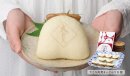 大とろ角煮まんじゅう