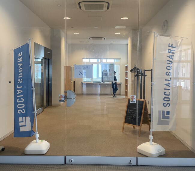 【SOCIALSQUARE秋田山王店】秋田県のトライアル・サウンディング事業に参加
