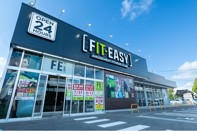 富山県内 4 店舗目！高岡市内 2 店舗目！アミューズメントフィットネスクラブ FIT-EASY 高岡上北島店がグランドオープンしました 早期入会キャンペーン実施中
