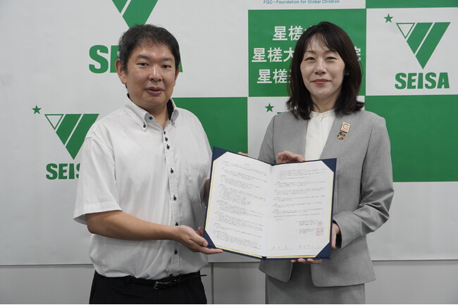 星槎大学と包括連携協定 障害者と働く社会を“当たり前”に〔神奈川〕