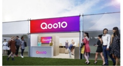 Qoo10、「SWEET LOVE SHOWER 2025」に協賛！パウダールーム「Qoo10 Beauty Station」を設置