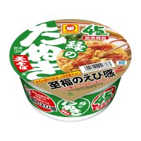 45周年を記念して特別な小えび天ぷらを加えました　マルちゃん　緑のたぬき天そば　45周年記念商品　2025年8月25日(月)　新発売