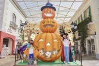 【志摩スペイン村】「ハロウィーンフィエスタ」の開催9月13日（土）～10月31日（金）