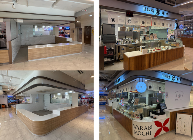 WeAgri、シンガポール一等地にて日本産食品の短期出店支援を開始 初期費用を抑えた海外テスト販売が可能に