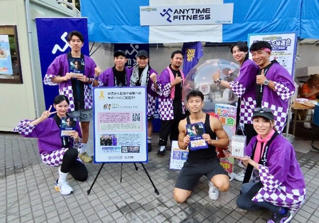 CBCラジオ夏まつり2025 来場者と一緒に広げた支援の輪、エニタイムフィットネスのチャリティ活動で「がんの子どもを守る会」へ総額551,458円を寄付