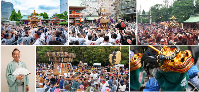 【TOKYO わっしょい】江戸東京を代表する 山王祭・神田祭・三社祭 の出演が決定！9月12日(金)オープニングセレモニーには落語家 林家たい平氏 が登場
