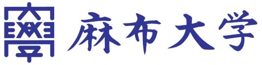 麻布大学とロイヤルカナン、寄附講座設置で合意「ペットケア＆ニュートリション研究室」～動物看護栄養学の構築と発展を目的に、2025年11月開講予定～