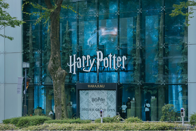 日本初の旗艦店「ハリー・ポッター ショップ 原宿」の内部を初公開