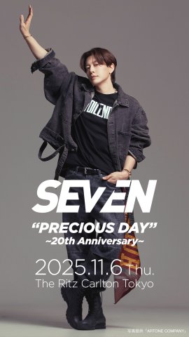 「SE7EN “PRECIOUS DAY” ～ 20th Anniversary ～」ポスター