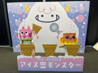 容器文化ミュージアム（東京都品川区）
2025年8月7日（木）・8日（金）に、夏休みイベントを開催しました