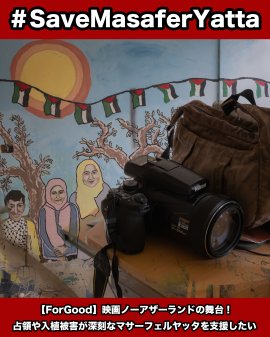 プロジェクトイメージ プロジェクトイメージ