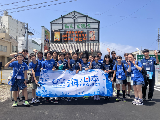 「深海研究スーパーキッズ育成プロジェクト」in駿河湾「第4回深海基礎講座」を開催しました！