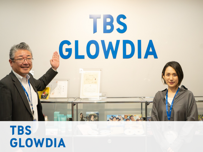 TBS グロウディア の Google Workspace 新入社員研修事例を掲載いたしました