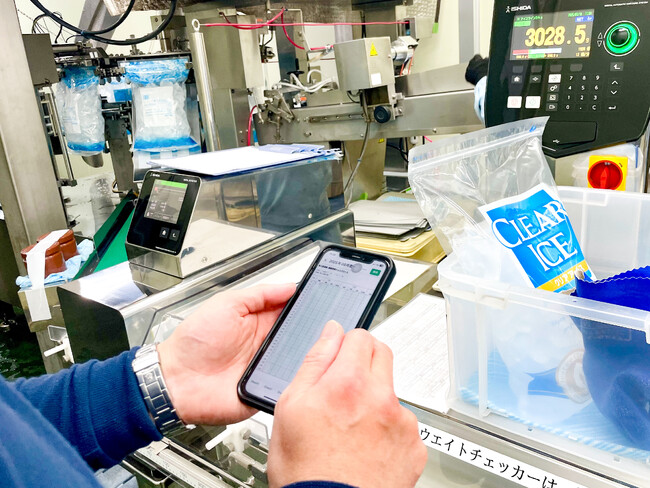 広島県で食品製造業を営む中央冷蔵株式会社、現場DXサービス「KANNA」を導入