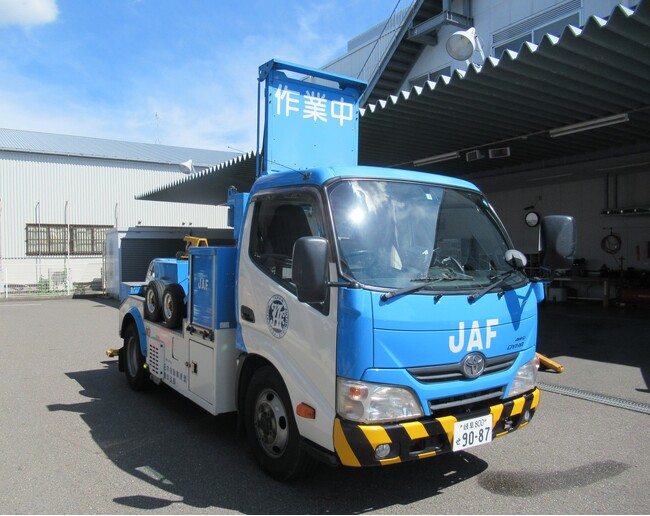 【JAF岐阜】本巣IC-大野神戸IC（東海環状自動車道）開通記念プレイベント 「もとすまいるウォーク＆なつまつり」にブース出展します！